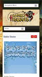Mobile Screenshot of gamerstreasure.com